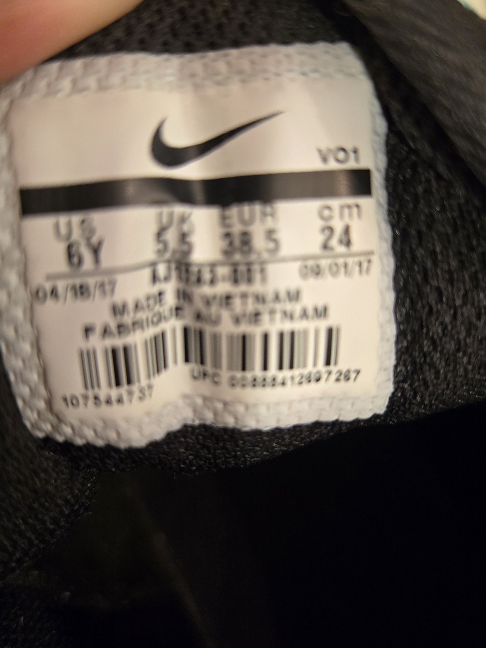 6y Field Boot - Picture 4 of 4